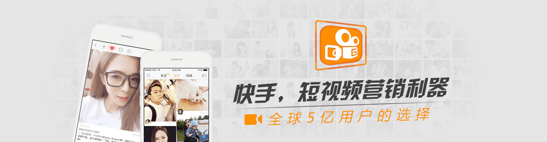 尖山sem开户